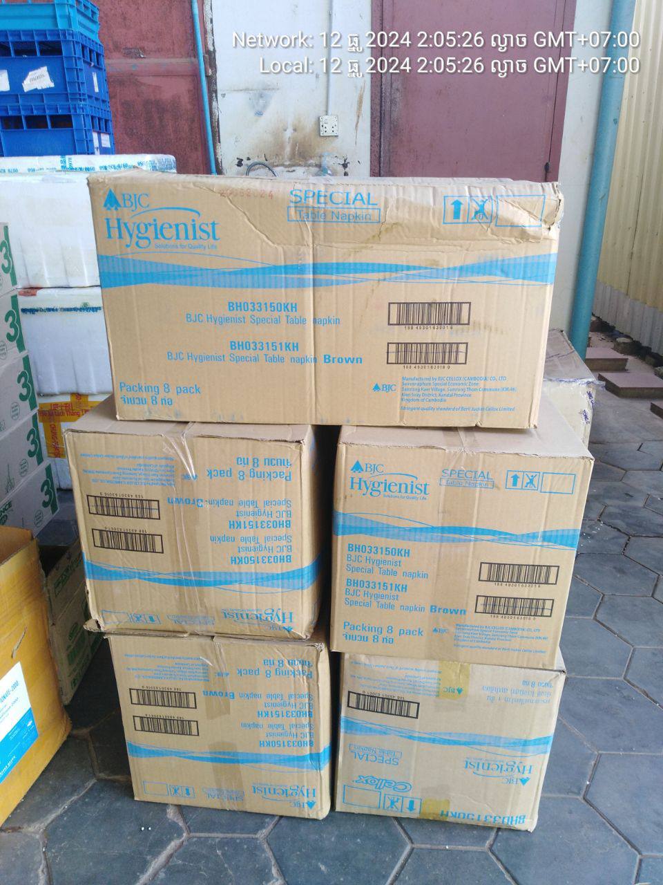 Siem Reap Branch Expands FMCG Distribution to Consumers, Retailers, and HoReCa by Da Houg Heng - Image 30